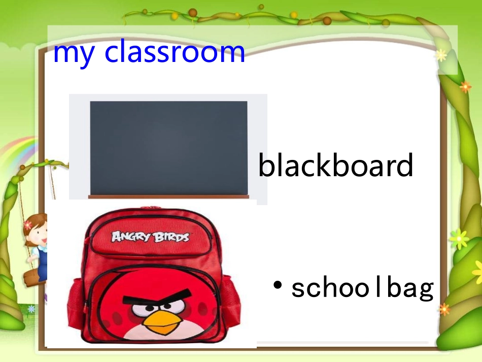 冀教版四年级英语下Lesson3_Where__are__they_第3页