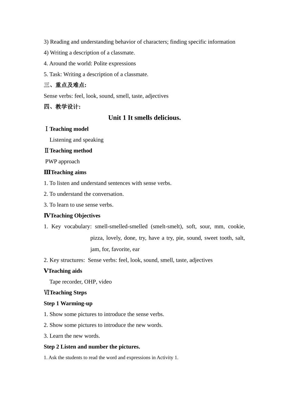 外研版八年级下m1教案_第2页