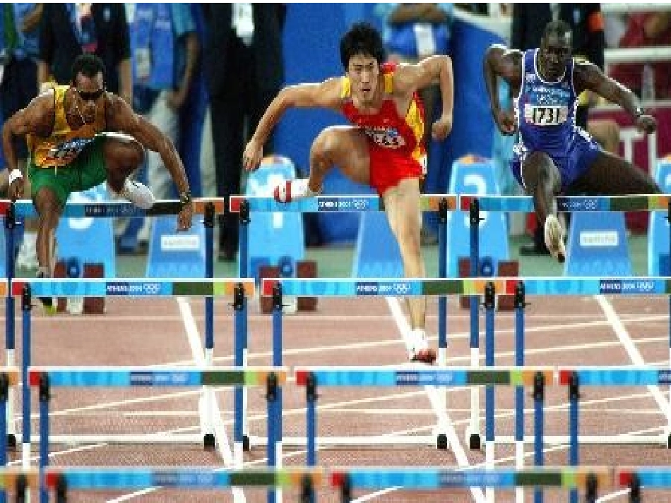 植树问题田缨_第2页