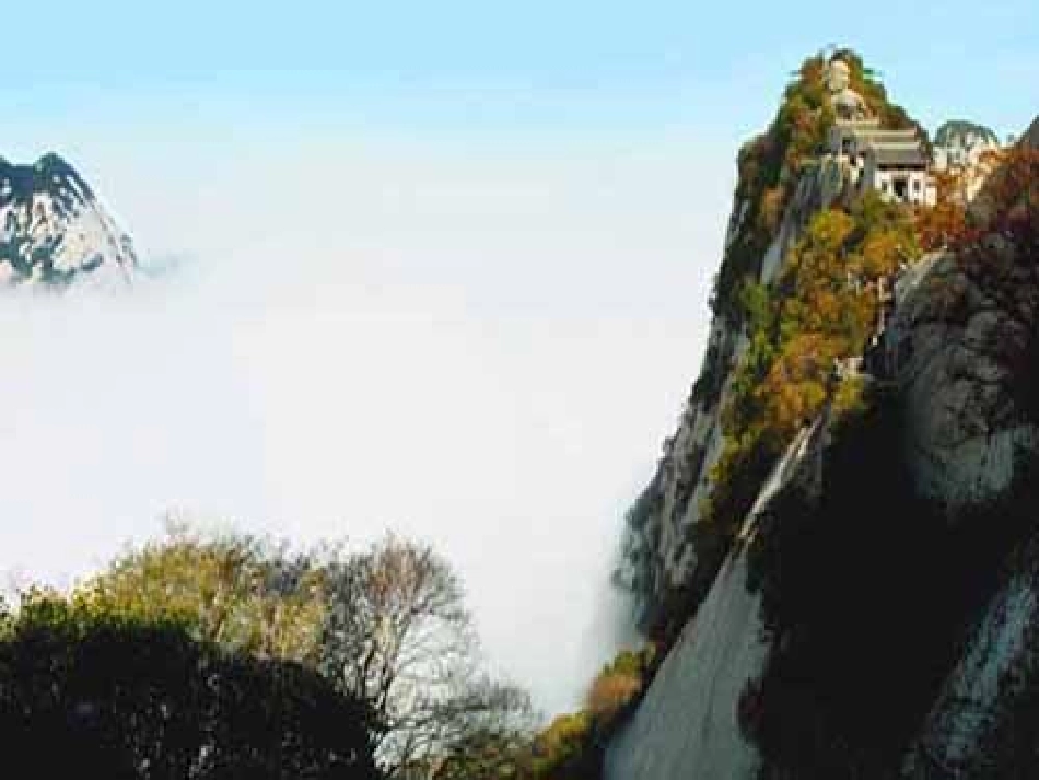 迷人的九寨沟_第2页