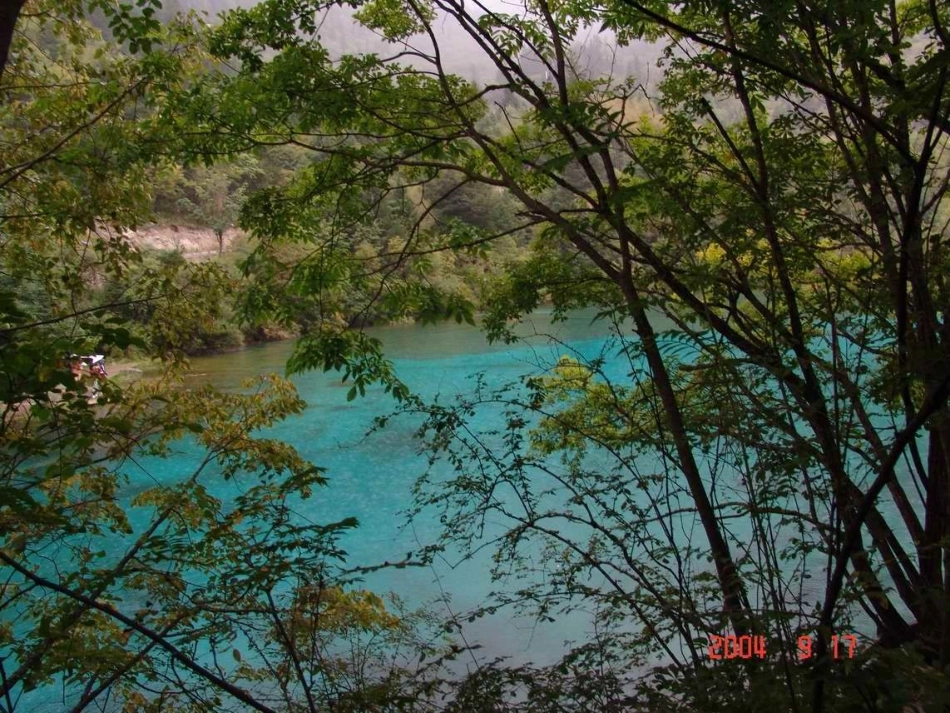 迷人的九寨沟_第3页