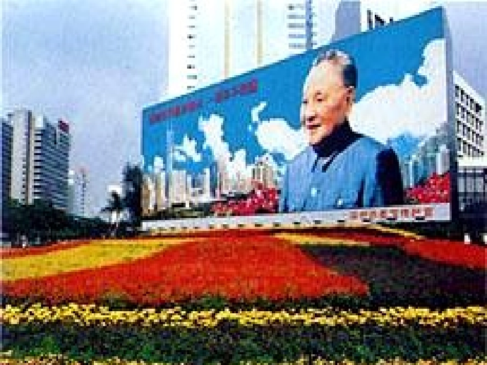 昨天,这儿是一座_第2页