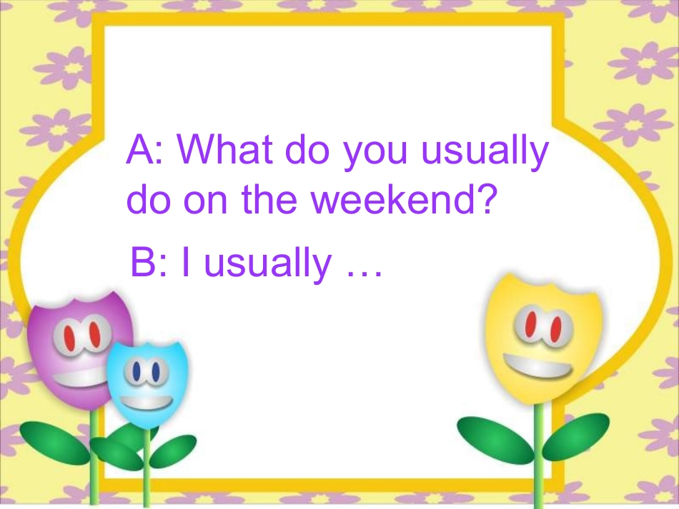 新版小学英语六年级下册第二单元第一课时课件_第3页