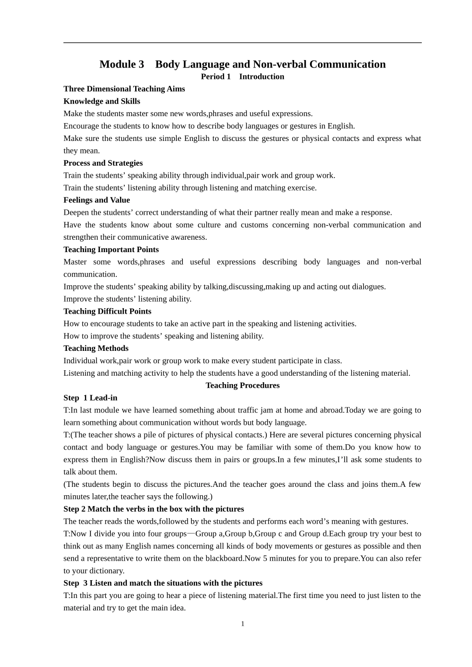 高中英语新课标外研版必修4教案Module3_第1页