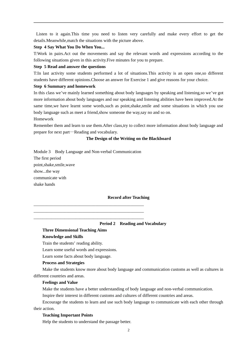 高中英语新课标外研版必修4教案Module3_第2页