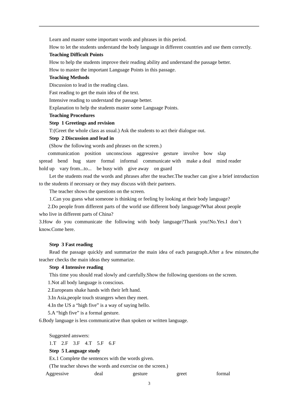 高中英语新课标外研版必修4教案Module3_第3页
