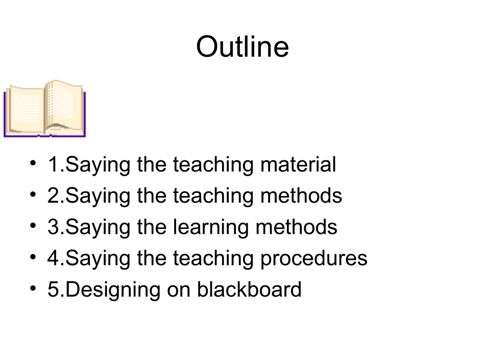 新目标英语七年级上册Unit7说课稿（张亚丽）_第2页
