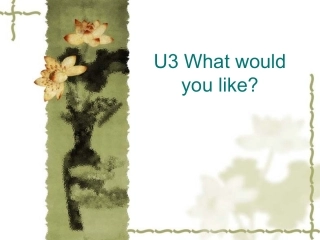 2014年五年级上U3Whatwouldyoulike