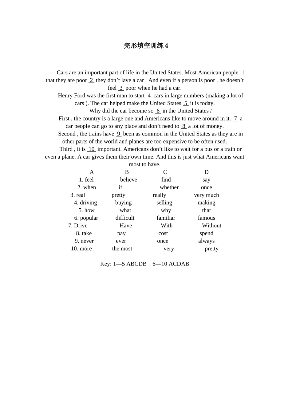 完形填空训练4_第1页