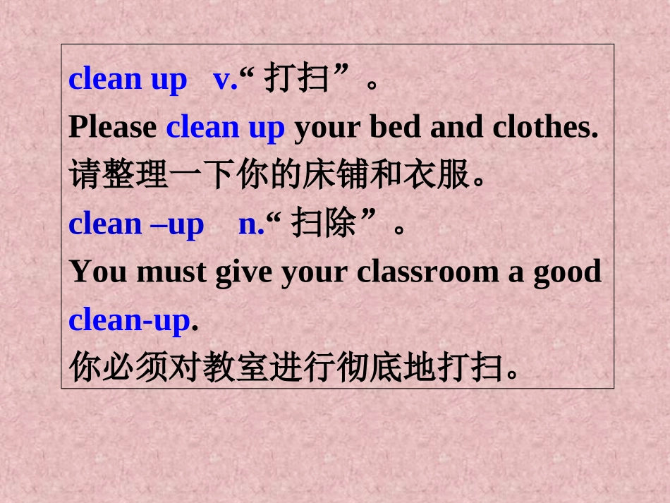 2014八年级下英语Unit2_I'll_help_to_clean_up_the_city_parks_第3页