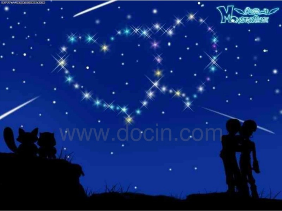 闪烁的小星课件_第2页