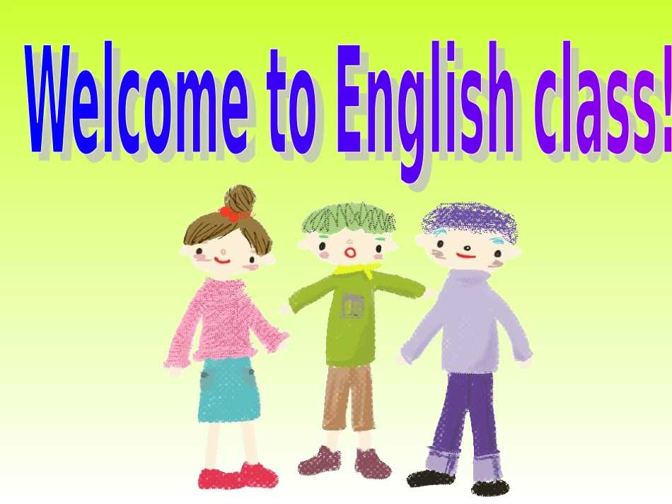 最新版PEP人教版小学英语四年级上第五单元_课件_第1页