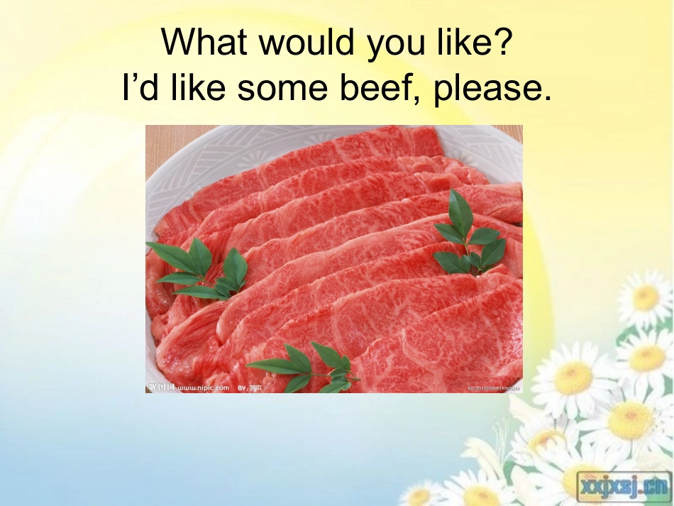 最新版PEP人教版小学英语四年级上第五单元_课件_第3页