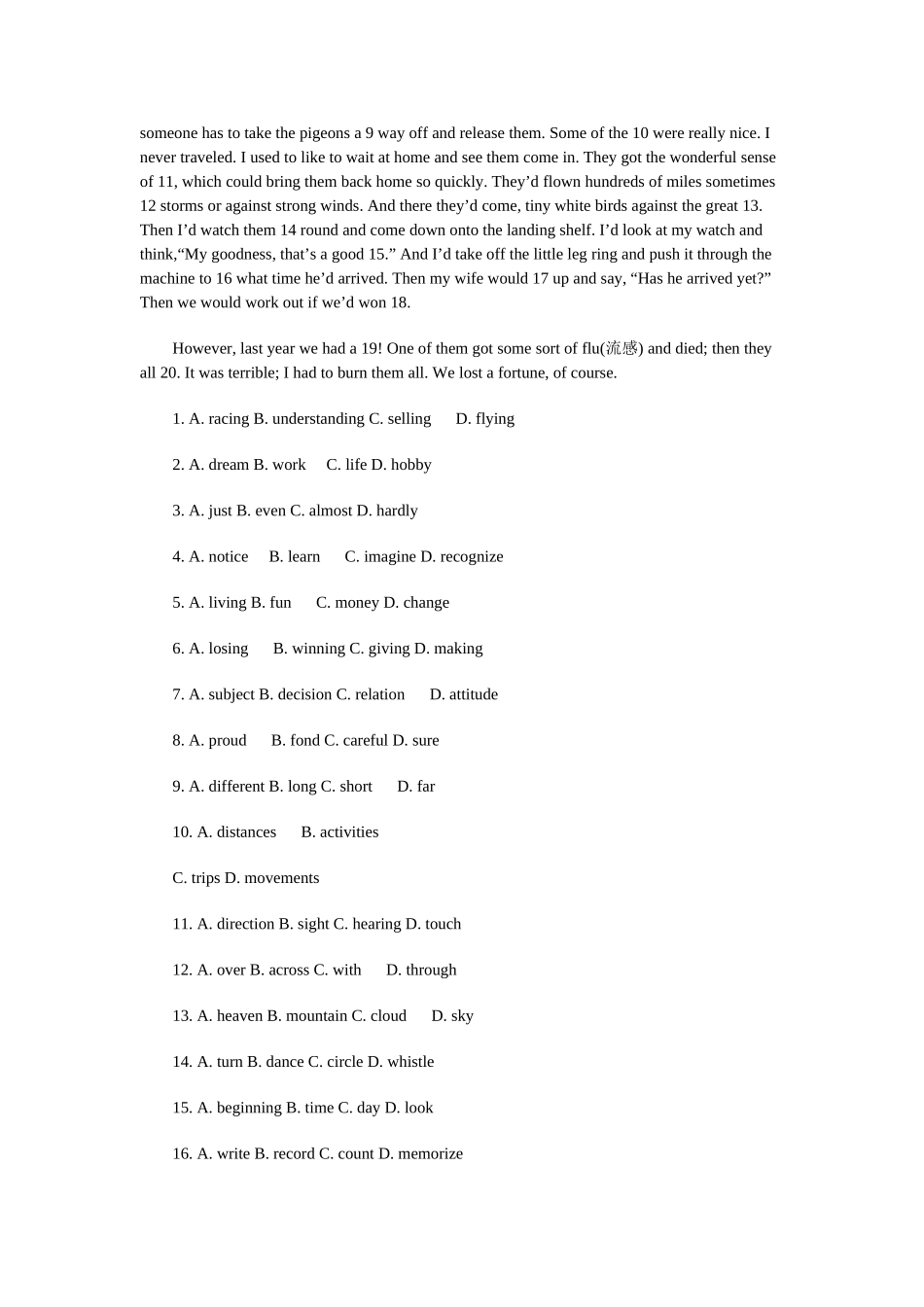 高考英语完形填空题专项演练_第3页