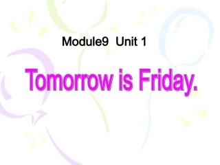 高新区学校韦伟module9unit1