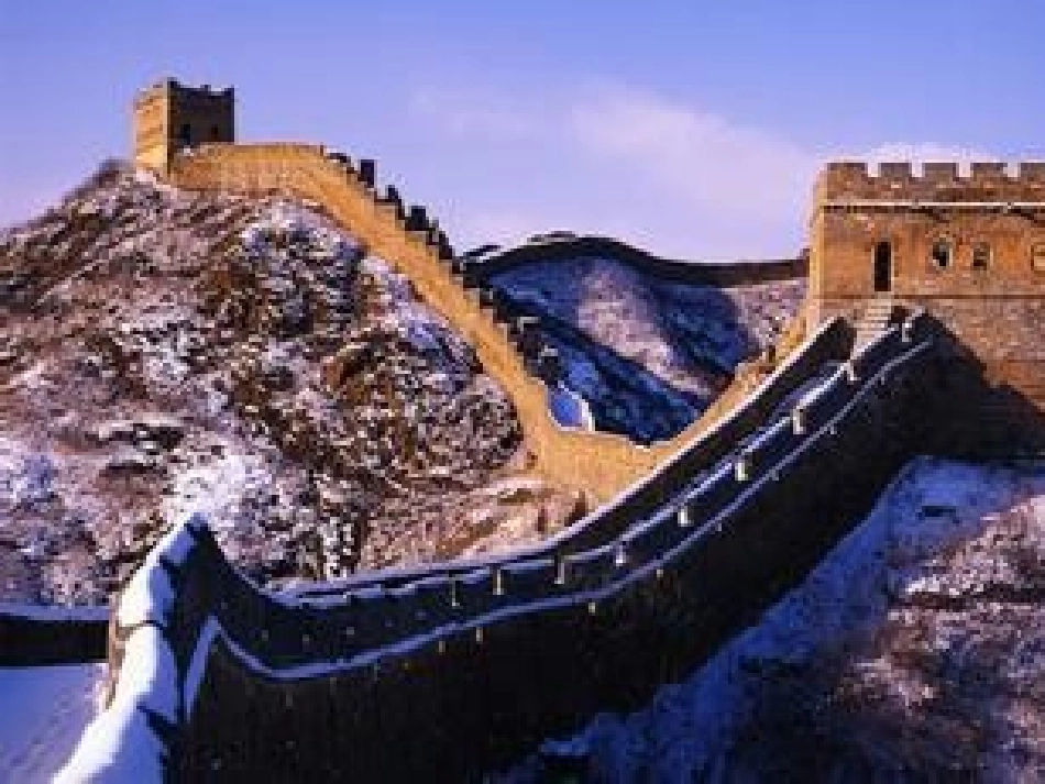 地理七下第六章第一节_第2页