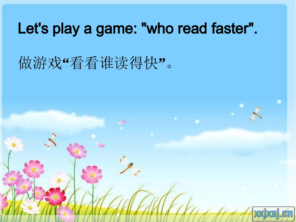 小学五年级英语whattcanyoudo_第3页