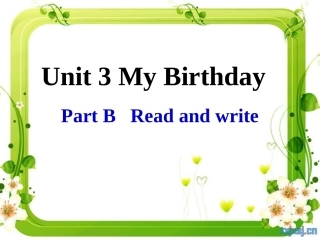 五年级英语上册Unit3What'sYourFavouriteFoodReadandwrite第三课时课件