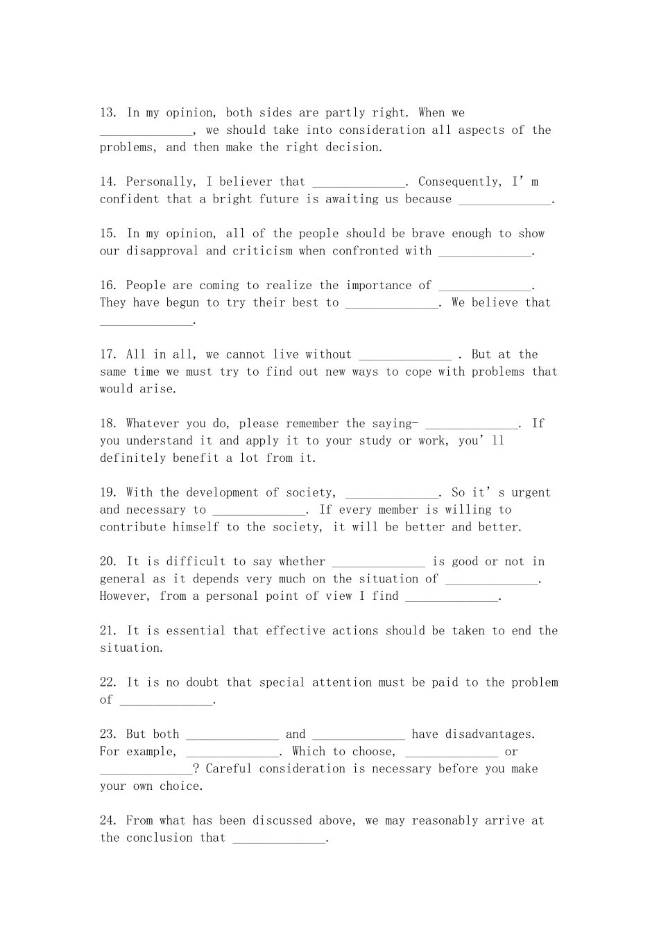 英语写作中的结尾句_第2页