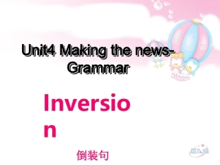 高中英语必修5U4grammar