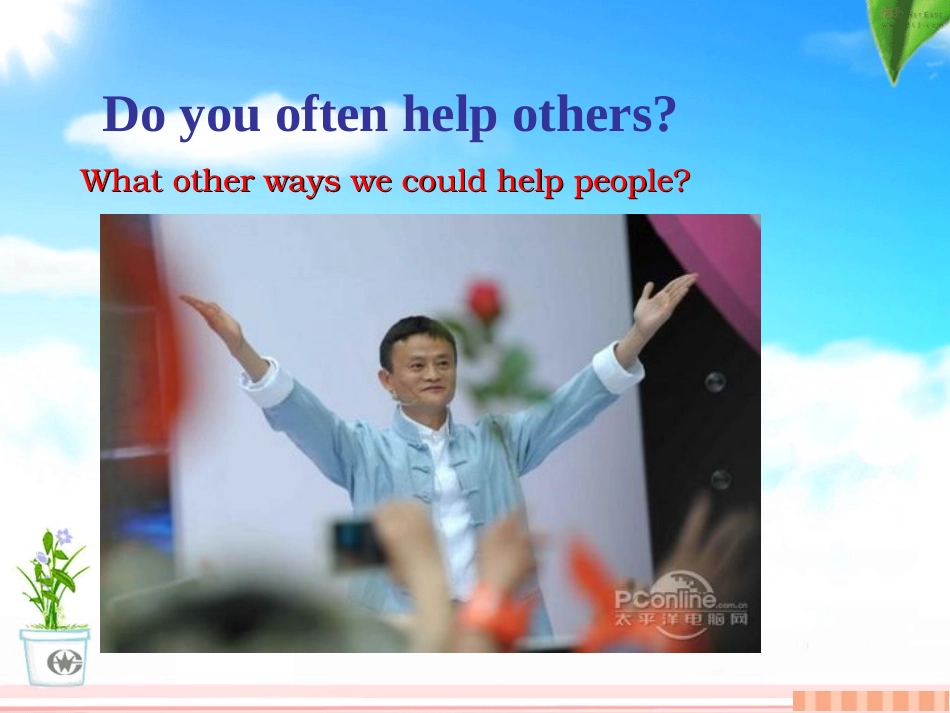 最新人教版八年级英语unit2_I'll_help_to_clean_up_the_city_parks_第3页