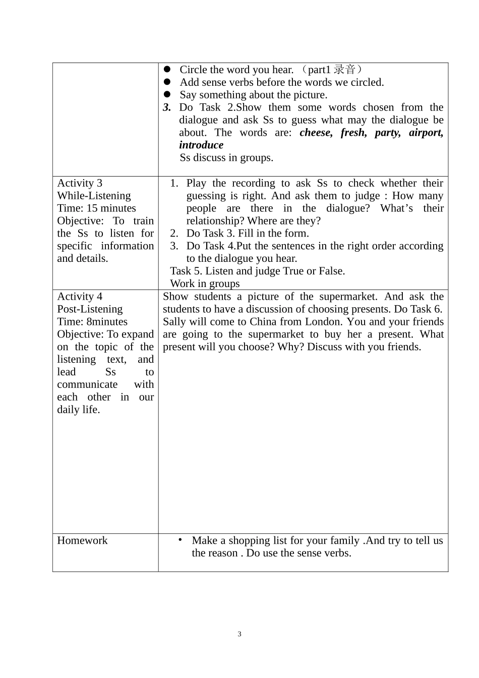 外研版八年级上unit1_第3页