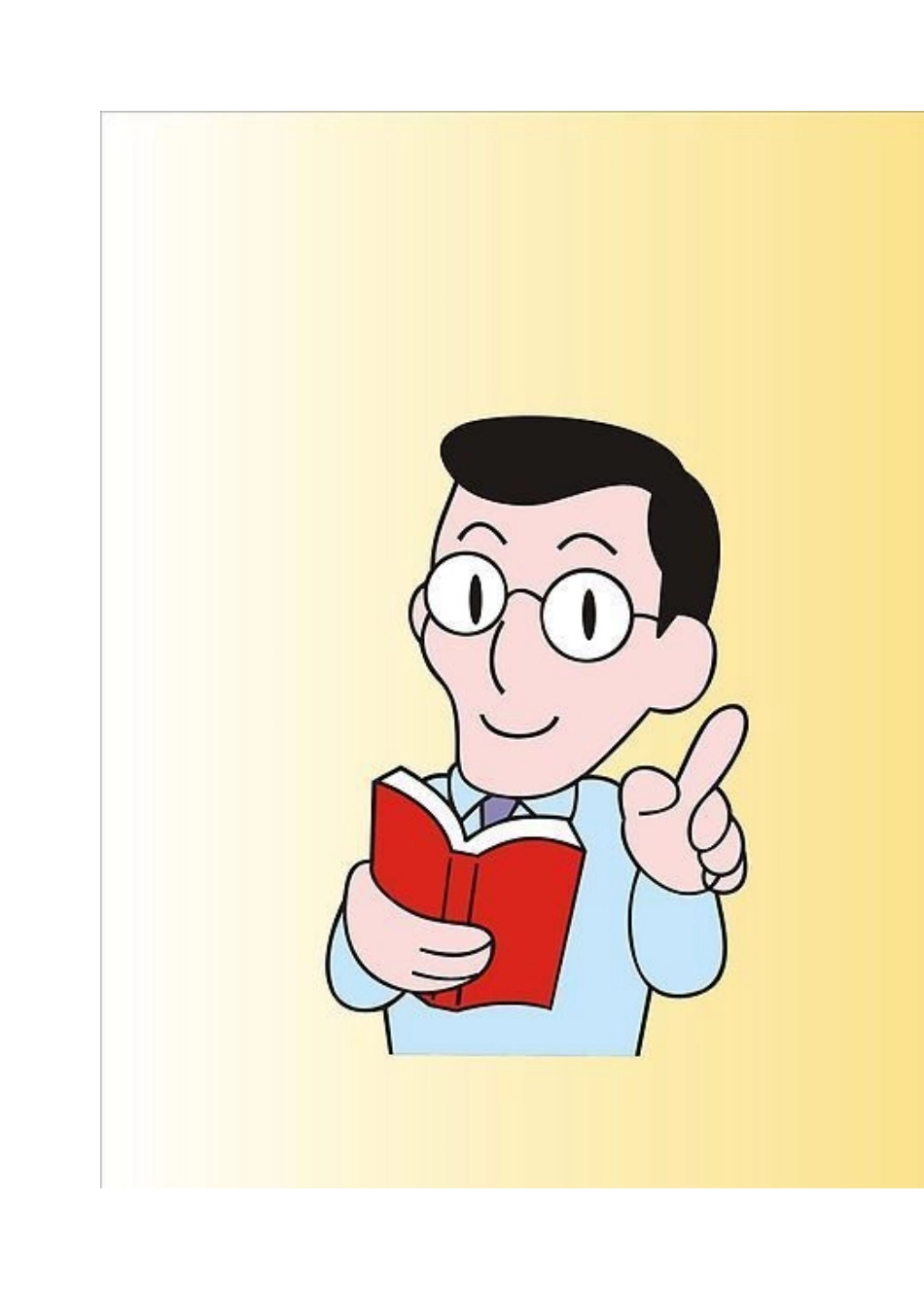 三下第一单元测试题_第3页