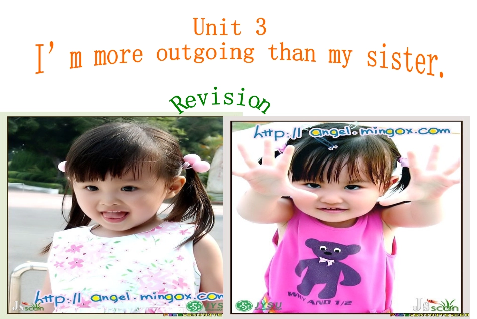 2013新人教版八年级英语上unit3复习_第1页