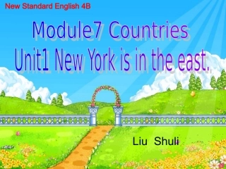 小学四年级英语集体备课第四册第七模块第一单元课件