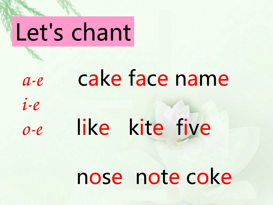 四年级上册unit3let'sspell_第3页