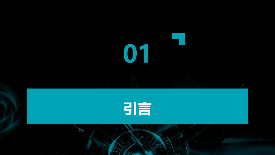 2024年eepo培训心得体会与感悟_第3页