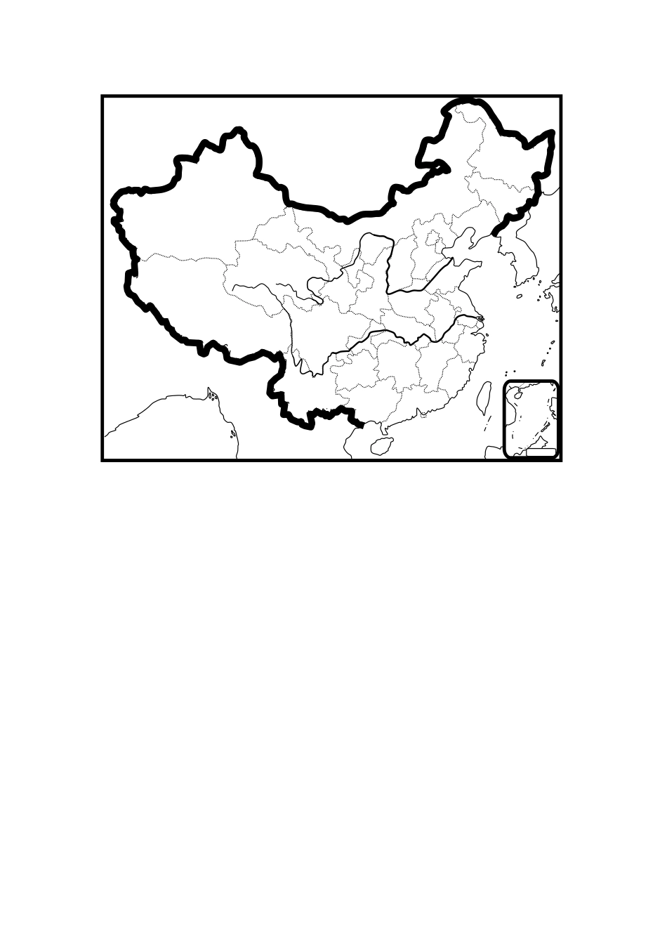 中国政区空白图_第1页