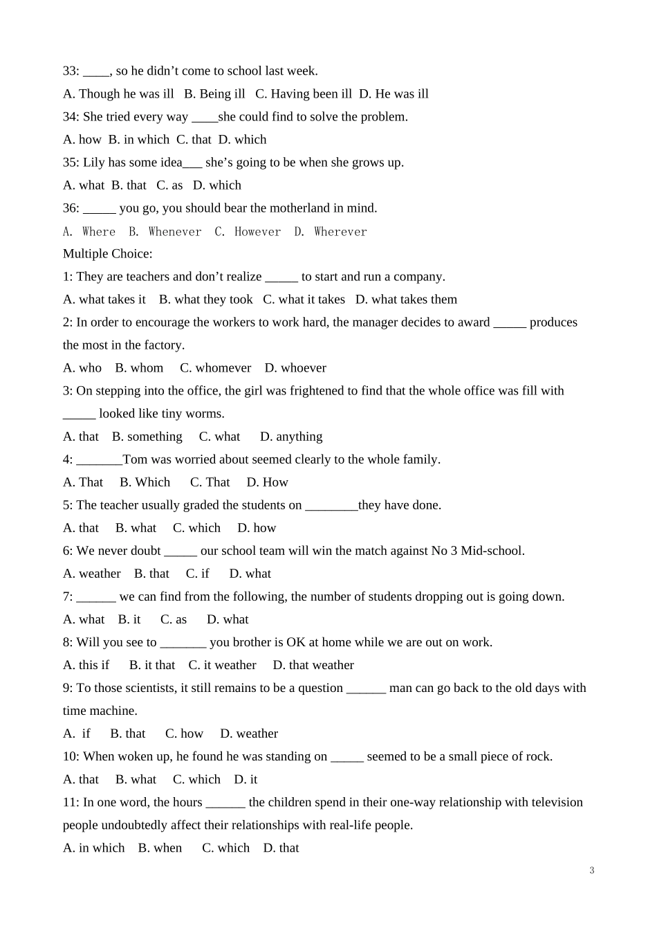 名词性从句练习题_第3页