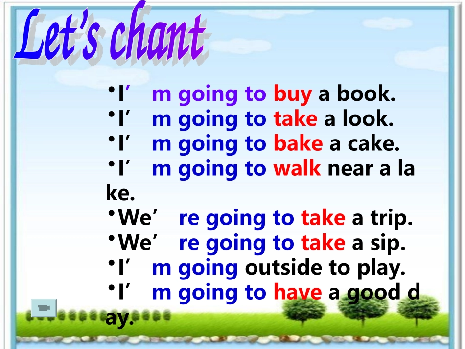 小学英语一般将来时_第2页