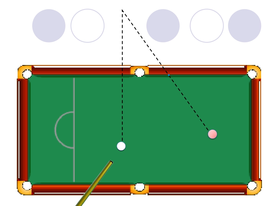 轴对称复习课件_第2页