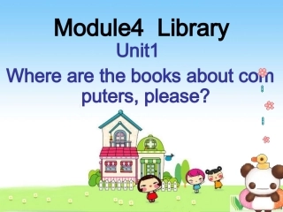 五年级英语下册Module4unit1(1)课件外研版