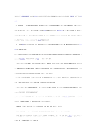 我国已经进入了全面建设小康社会