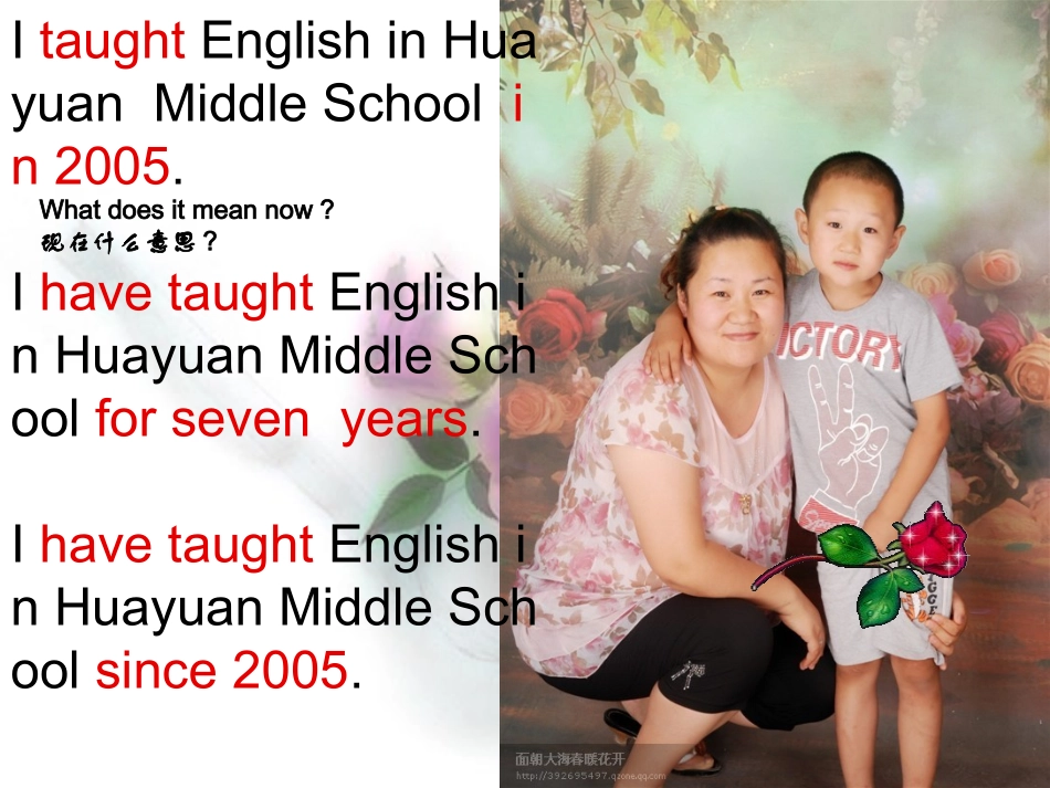 现在完成时复习_第2页