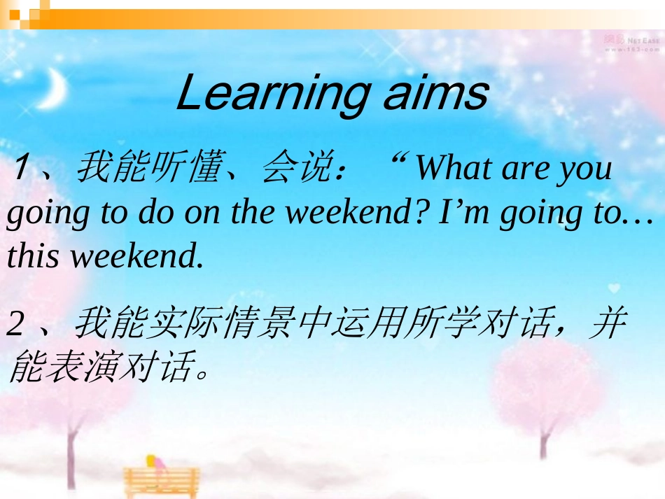 （人教PEP）六年级英语上册课件Unit3PartALet'stalk_第2页