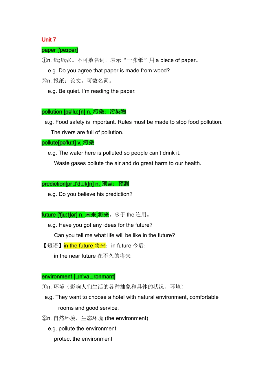 2014秋八年级上册英语单元单词拓展Unit7_第1页