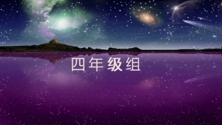 超漂亮动态_叶落作品