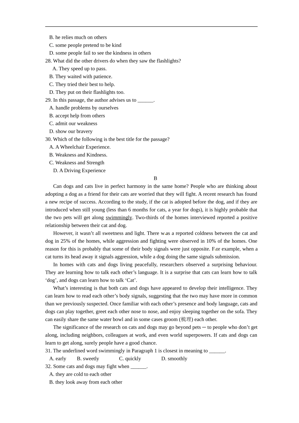 2011年普通高等学校招生全国统一考试(广东卷)_第3页