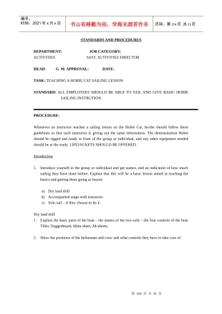 国际著名酒店娱乐部程序(英文)-09ACTIVITIES.154-173