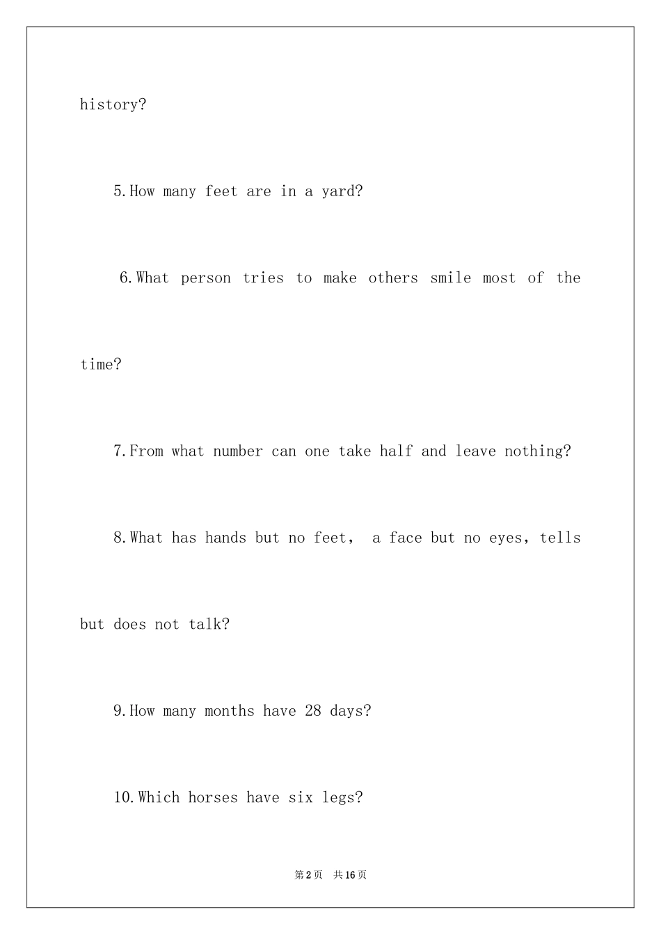 2024儿童英语谜语及答案_第2页