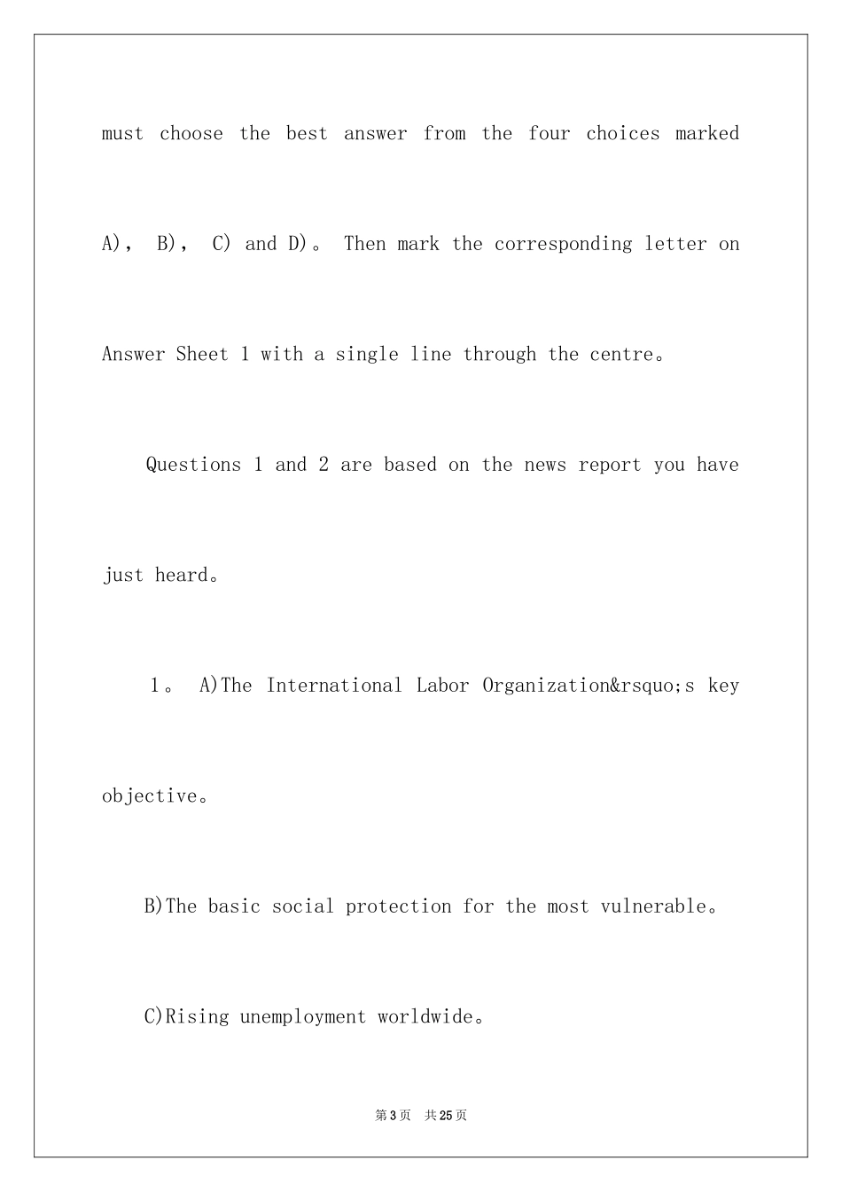 20246月英语四级真题及答案试卷一_第3页