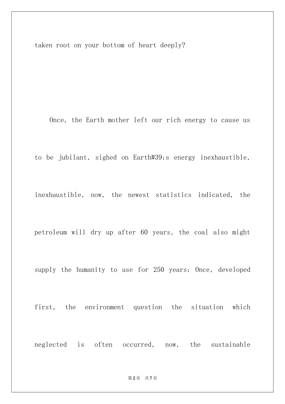 2024低碳节能英语演讲稿_第2页