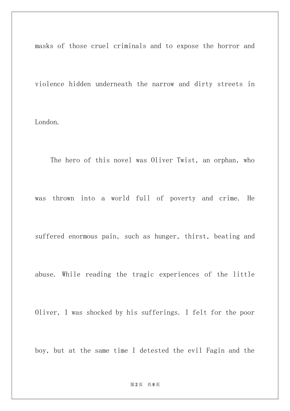 2024《简爱》读后感英文_第2页