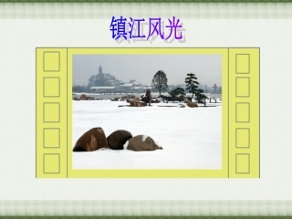 中级任务示例作品