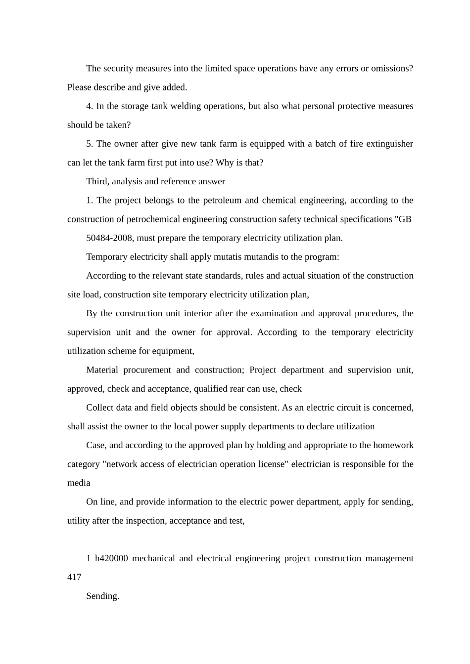The security measures into the limited space operations have any errors or omissions_第1页