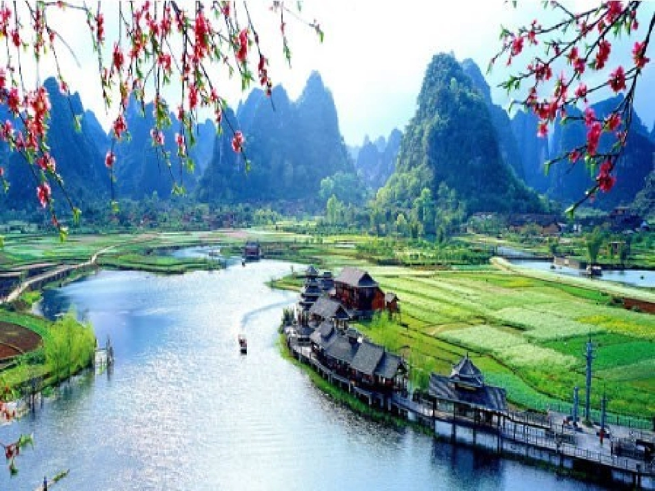 桃花源记课件_第3页